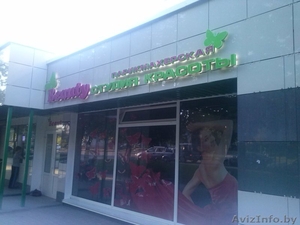 Печать на баннере, пленке, штендера, аншлаги и др.