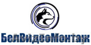 Системы видеонаблюдения под ключ!