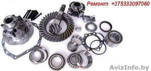 Ремонт, регулировка редуктора,  замена главной передачи МB410-507-609D, VARIO 512