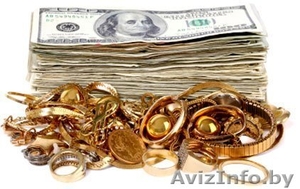 Куплю ЗОЛОТО лом Коронки Изделия Сам приеду к Вам 80295665273