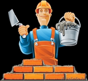 Нужен каменщик