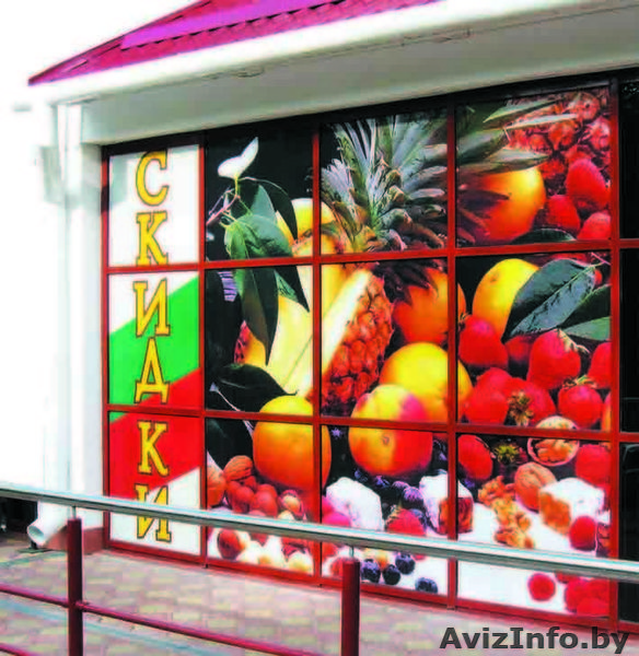 СТУДИЯ РЕКЛАМЫ ИВАНА МАТЮКА:широкоформатн. печать, вывески, стенды и пр. - Изображение #1, Объявление #40032