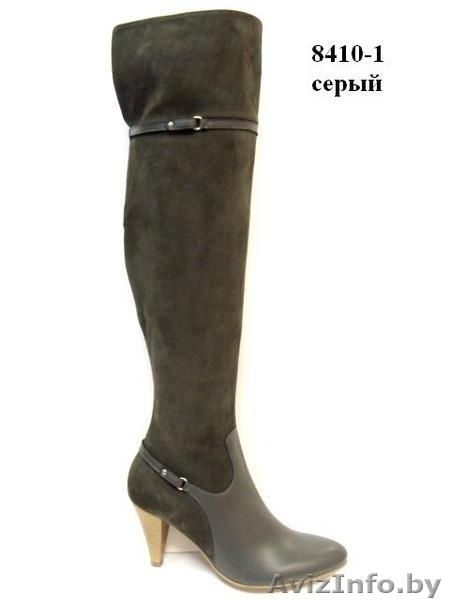 Forsse Virta качественная женская обувь опт - Изображение #1, Объявление #52740