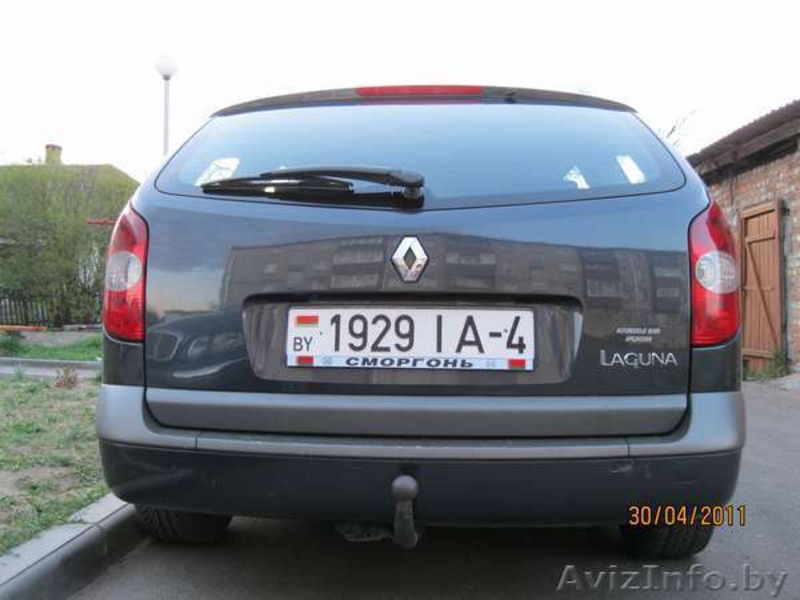 продам Рено Лагуна  2001 г.в.                                          - Изображение #1, Объявление #248556