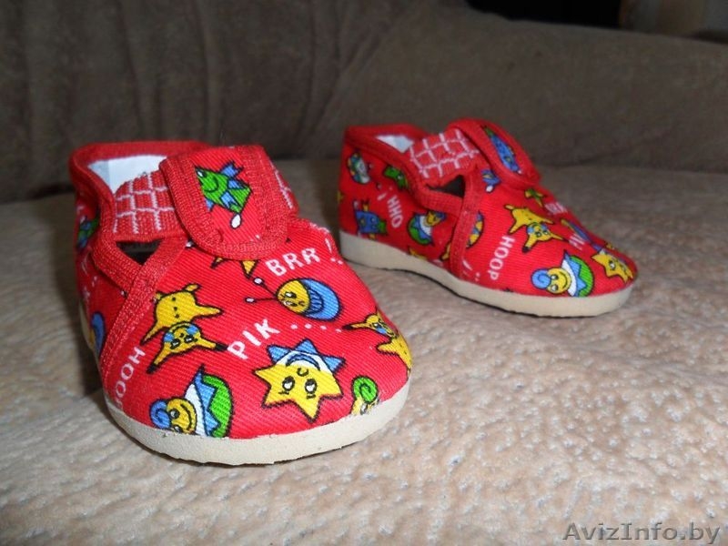 новые детские тапочки - Изображение #2, Объявление #342549