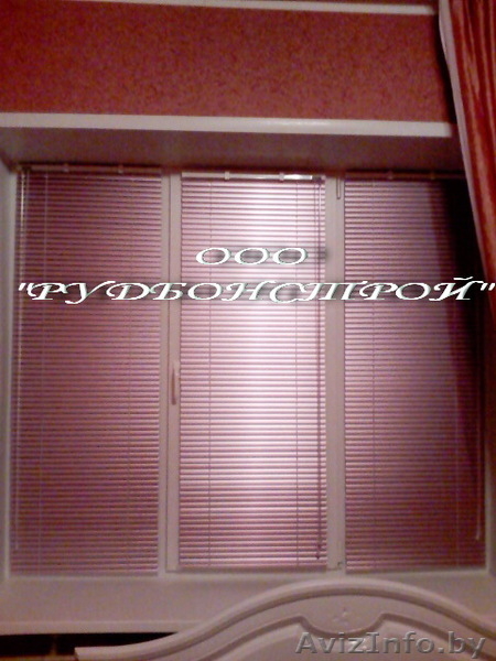 жалюзи для дома и офиса!!! - Изображение #2, Объявление #440100