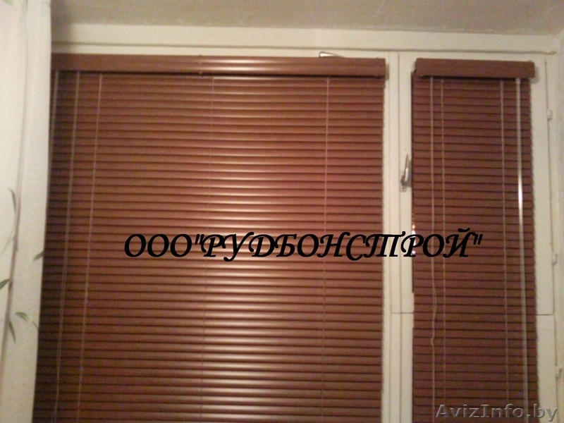 ЖАЛЮЗИ ДПЯ ВАШЕГО ОКОШКА!! - Изображение #8, Объявление #462003