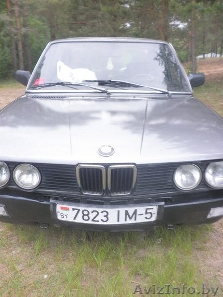 СРОЧНО продам автомобиль BMW 524 турбодизель - Изображение #1, Объявление #721525