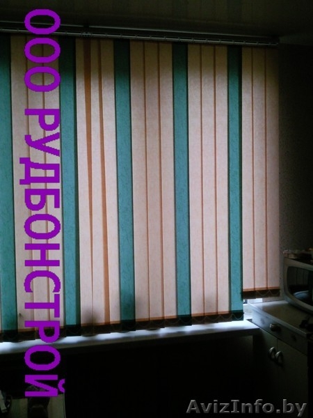 Жалюзи!!! от простых до элитных!!! - Изображение #6, Объявление #805289