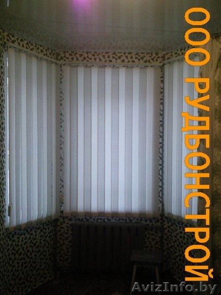 Жалюзи!!! от простых до элитных!!! - Изображение #3, Объявление #805289