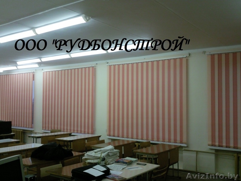 Жалюзи!!! от простых до элитных!!! - Изображение #4, Объявление #805289