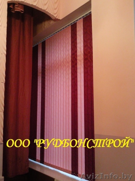 Жалюзи!!! от простых до элитных!!! - Изображение #5, Объявление #805289