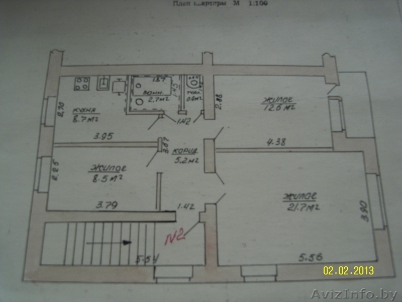 3 комнатная квартира  в аг.Засковичи - Изображение #1, Объявление #773191