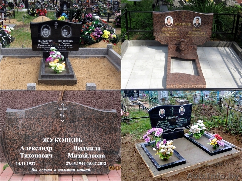 Памятники и ограды из гранита и гранитной крошки - Изображение #3, Объявление #979977