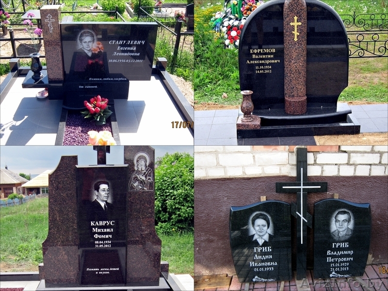 Памятники и ограды из гранита и гранитной крошки - Изображение #1, Объявление #979977