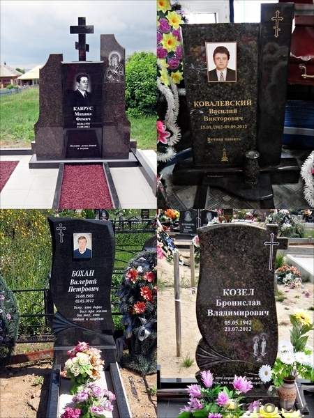 Памятники и ограды из гранита и гранитной крошки - Изображение #2, Объявление #979977