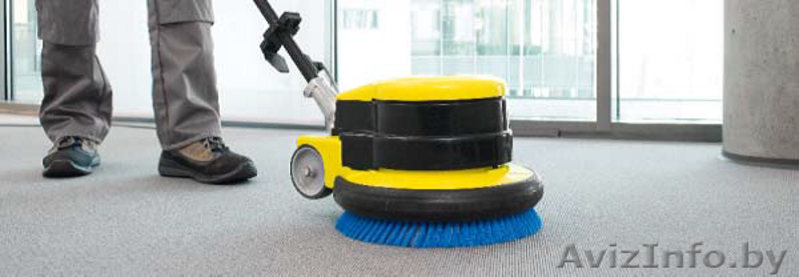 Химчистка  ковролина и ковровых покрытий в Молодечно. - Изображение #3, Объявление #1062986