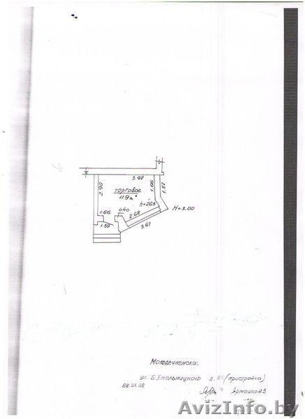 Сдам нежилое помещение в Молодечно - Изображение #3, Объявление #798281