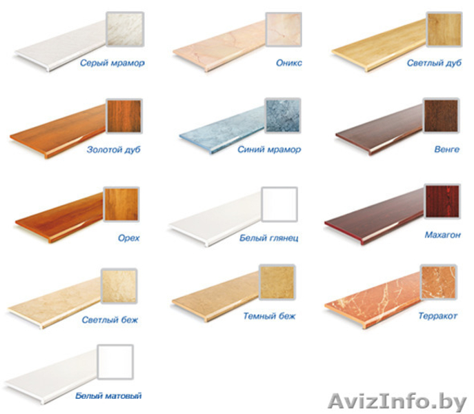 Окна ПВХ. балконные рамы, балконны.Заславль, Молодечно,  Радашковичи,  - Изображение #7, Объявление #1165837