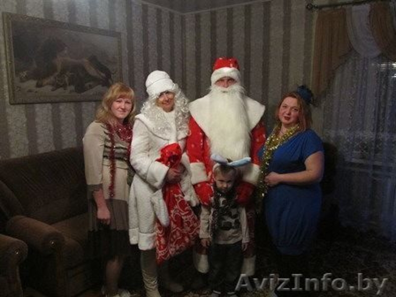 Проведение праздников и не только. - Изображение #1, Объявление #1130885