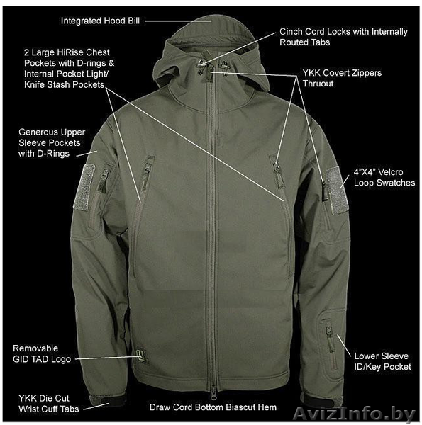 Куртка мужская чёрная - Изображение #2, Объявление #1204269