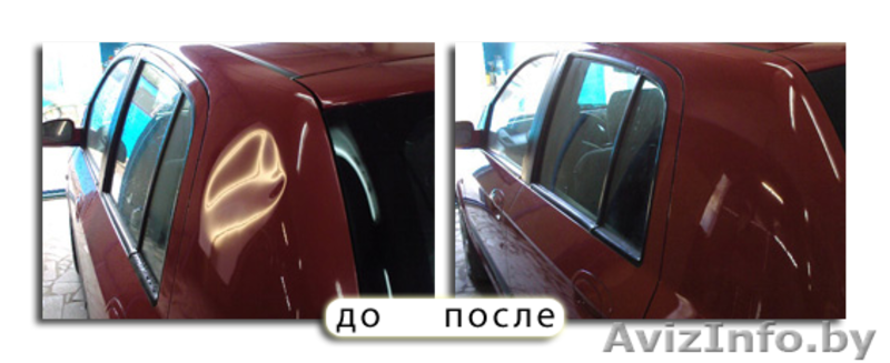 Удаление вмятин на авто с сохранением лакокрасочного покрытия по немецкой технол - Изображение #2, Объявление #1301666