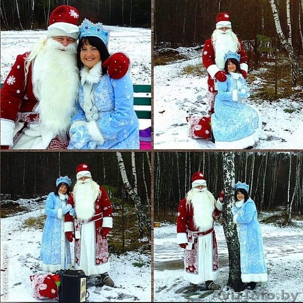 Ведущий тамада баян живой голос на свадьбу юбилей с Дедом Морозом и Снегурочкой - Изображение #1, Объявление #1134481