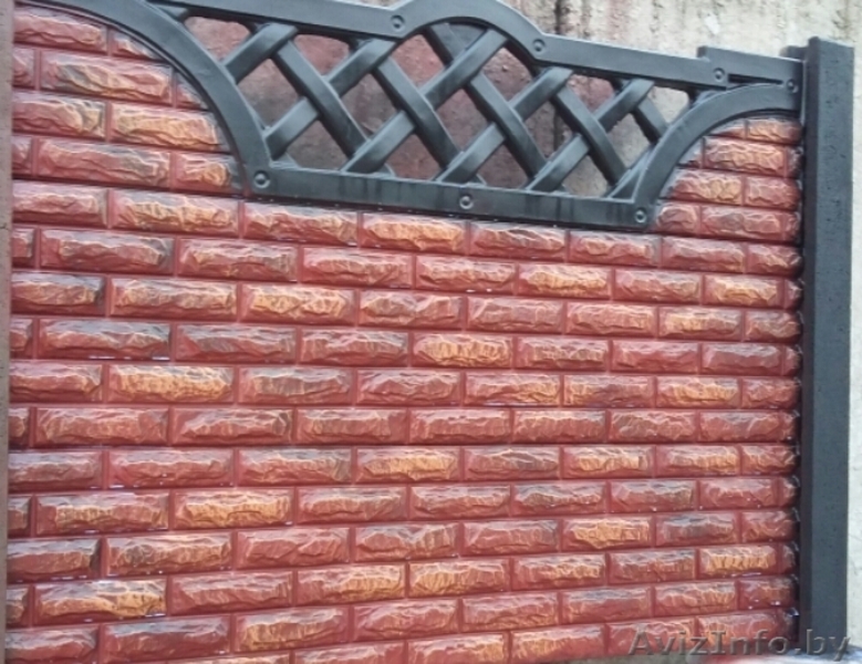 Покраска железобетонных заборов и изделий!  - Изображение #7, Объявление #1356769