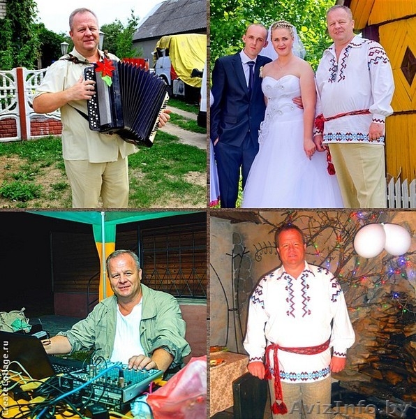 Заказать тамаду ведущего музыку баян в Молодечно свадьба юбилей крестины Дед Мор - Изображение #3, Объявление #1281855