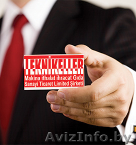 Фассовка и упаковка сахара-рафинада в конверт по 2 кубика. - Изображение #2, Объявление #1375282