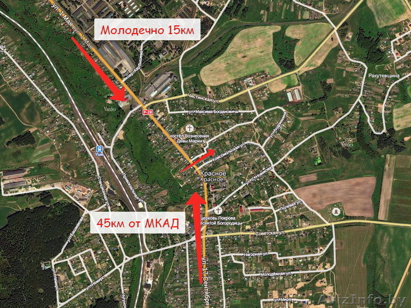 Добротный дом в д.Красное, Молодечненского р-на (45 км от МКАД, 15км от г.Молоде - Изображение #10, Объявление #1394080