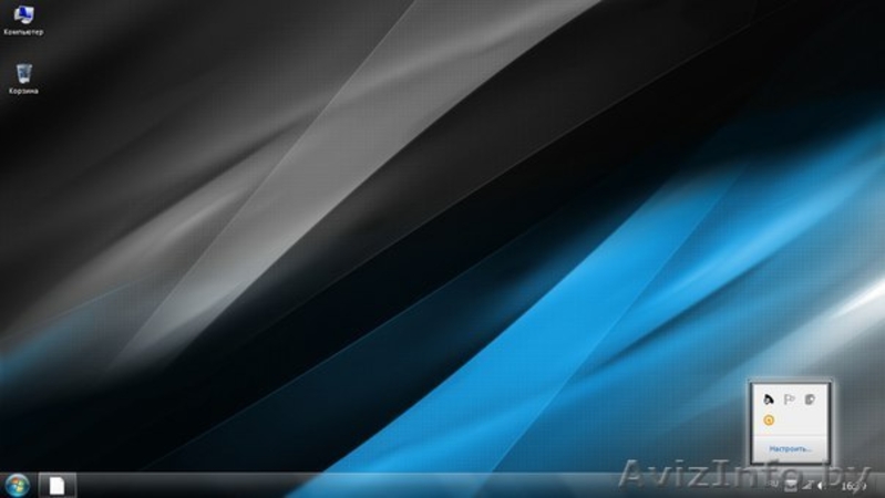 Продам ноутбук HP 635 - Изображение #1, Объявление #1446079