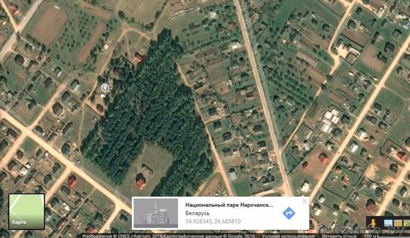 Дом в аг.Нарочь.Беларусь.озеро Нарочь - Изображение #3, Объявление #1503511