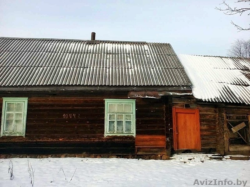 Продам дом недорого (участок 25 соток) - Изображение #2, Объявление #1550174