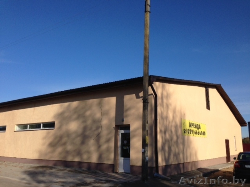 Аренда под продуктовый магазин - Изображение #2, Объявление #1512225