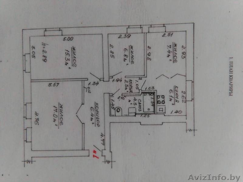 3-комнатная просторная квартира в Молодечно - Изображение #1, Объявление #1601288