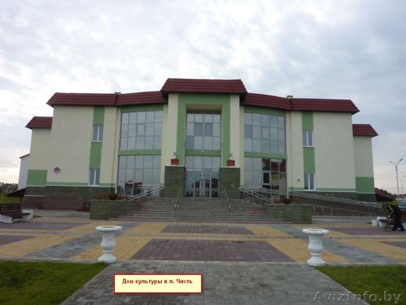 Кирп.коттедж 1994г в п.Чисть Молодечн. р-на,или меняю на Минск.3уровня - Изображение #10, Объявление #1532391