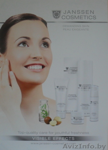 Косметические услуги в Молодечно - Изображение #2, Объявление #1019403