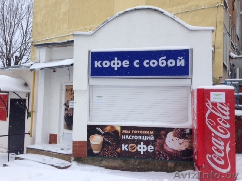 Сдам в аренду торговое помещение Молодечно - Изображение #1, Объявление #1585601