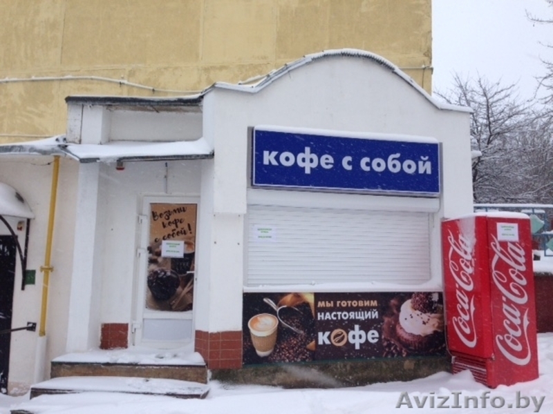 Сдам в аренду торговое помещение Молодечно - Изображение #2, Объявление #1585601