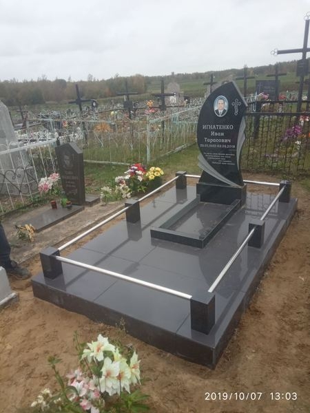 Ритуальные услуги. Благоустройство мест захоронения  - Изображение #4, Объявление #1677814