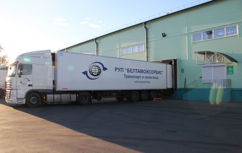 Отдел таможенного декларирования г. Молодечно, Минского филиала РУП "Белтаможсер - Изображение #3, Объявление #1680044